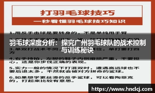 必一运动