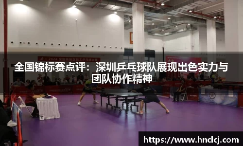 必一运动官方网站