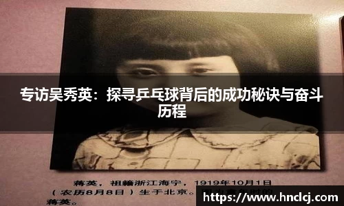 必一体育