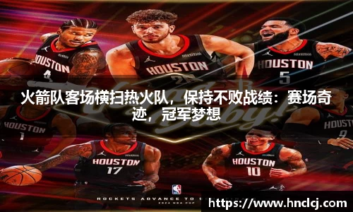 必一运动