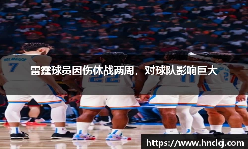 必一运动官方网站