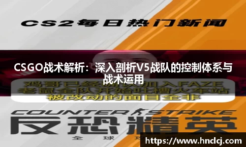 必一体育