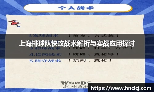 必一体育