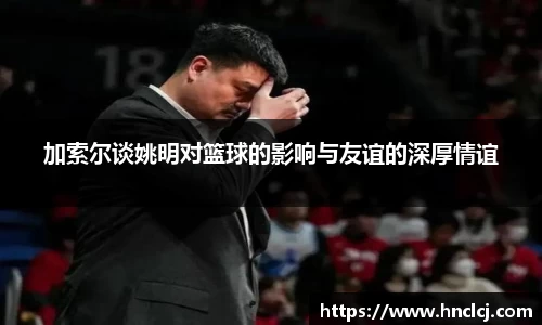 必一体育