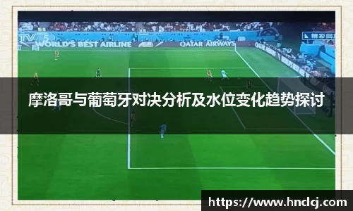 必一运动官方网站