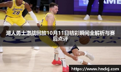 必一体育