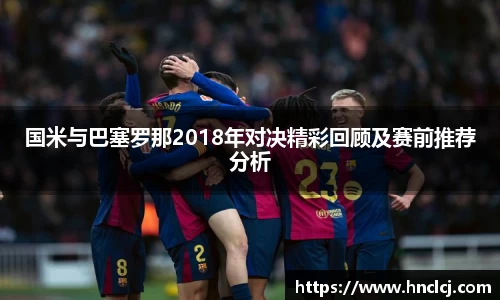 必一运动官方网站