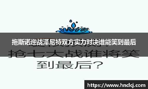 必一运动官方网站