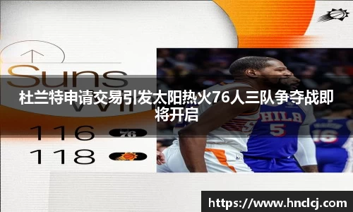 必一体育
