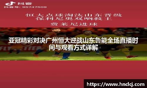 必一体育