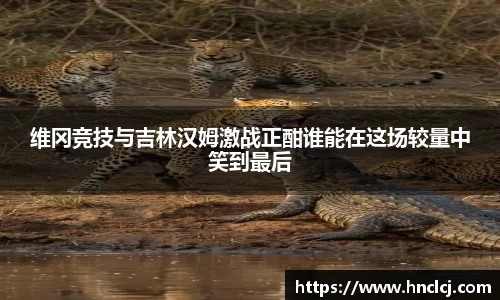 必一体育