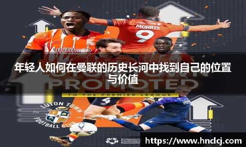 必一体育