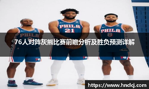 b-sports