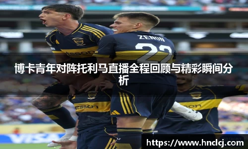 必一运动官方网站