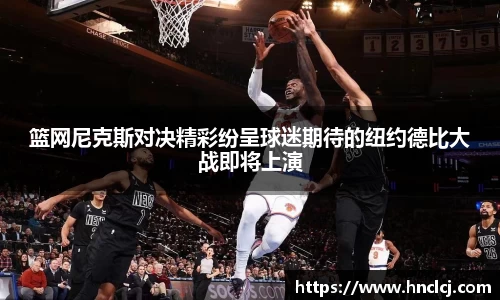 必一运动官方网站