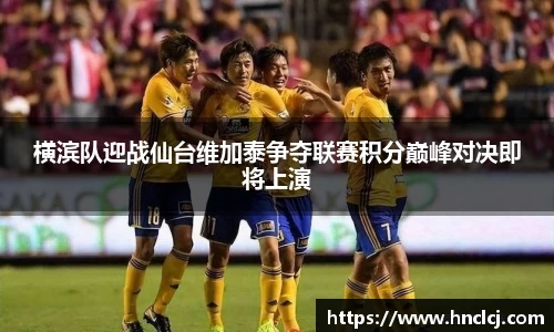 必一运动