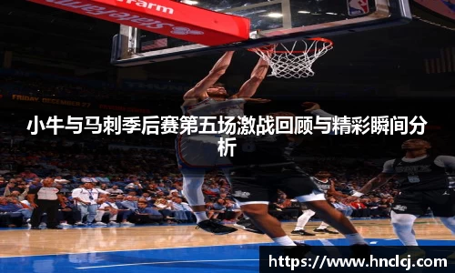 必一运动官方网站