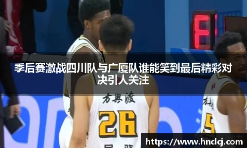 必一运动