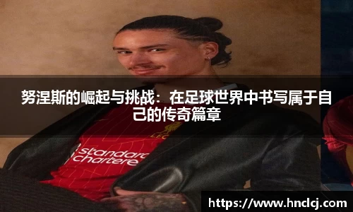 必一运动官方网站