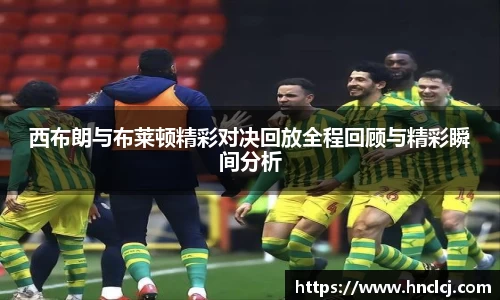 必一运动官方网站