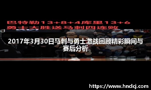 必一体育