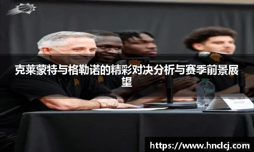 必一体育