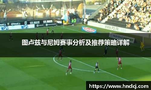 必一运动官方网站