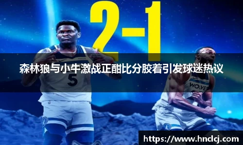 必一运动