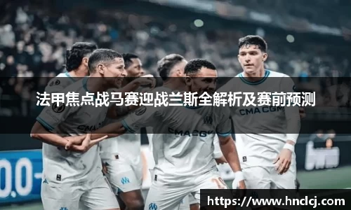 必一运动官方网站