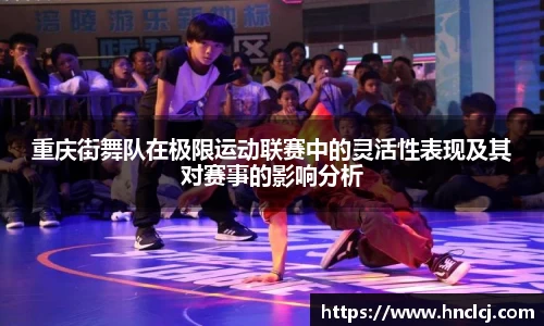 必一体育