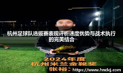 必一体育